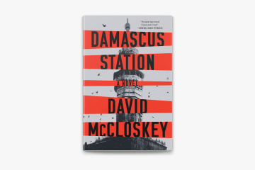 Estación Damasco - David McCloskey