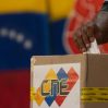 CONSEJO-NACIONAL-ELECTORAL-1024x682