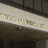 cnne-748097-tribunal-supremo-de-justicia-de-venezuela